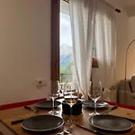 En Con Vistas フォルミガル